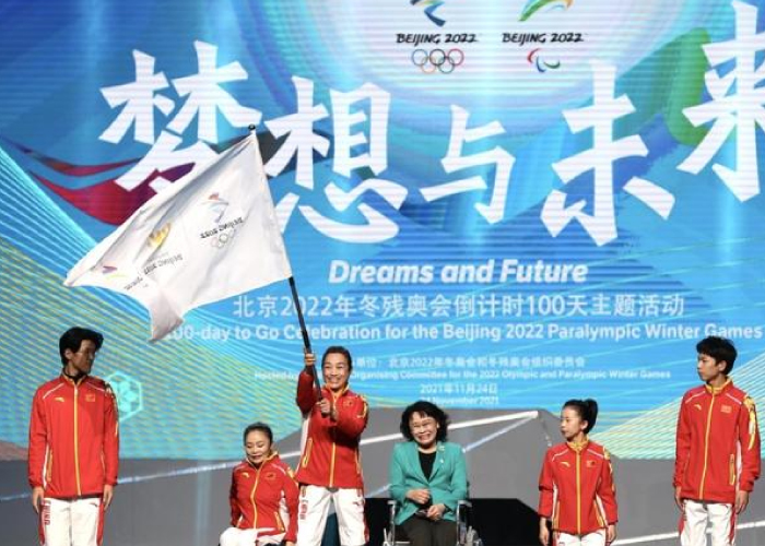 พาราลิมปิกจีนพร้อมลุยปักกิ่ง 2022